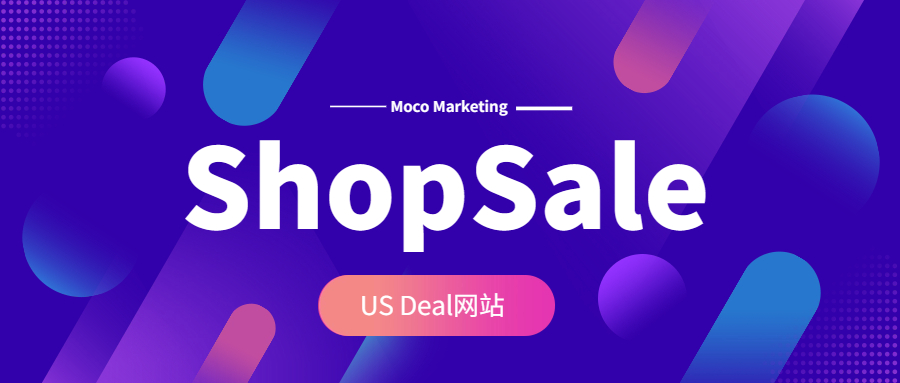 US Deal网站 ShopSale 如何推广？